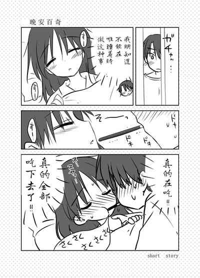 第195頁圖