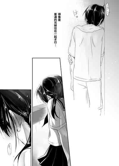 第51頁圖