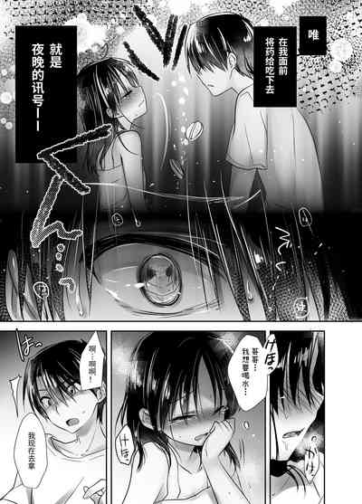 第91頁圖