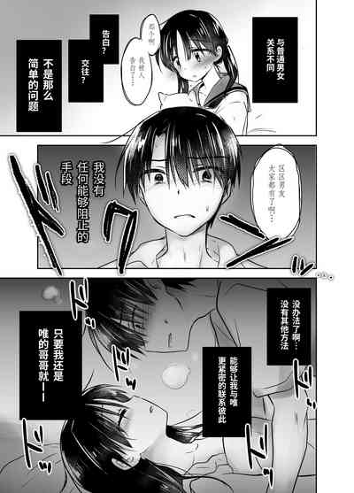 第95頁圖