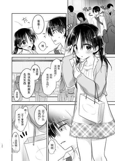 第107页图