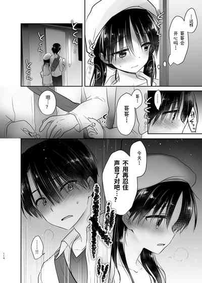 第115页图