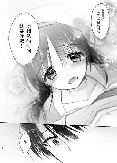 第143页图