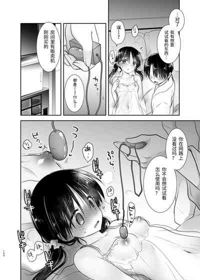 第151页图