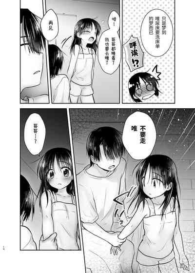 第15页图
