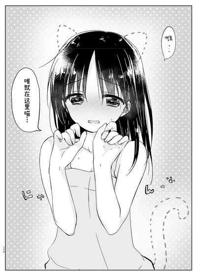 第171页图