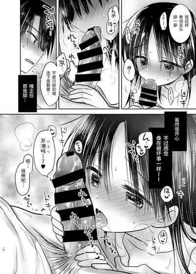 第19页图