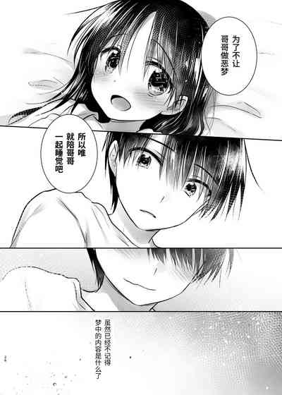第27页图