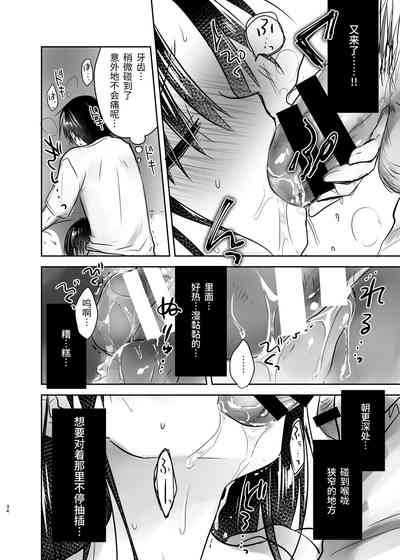 第35页图