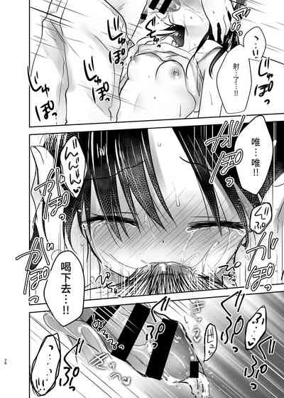 第39页图