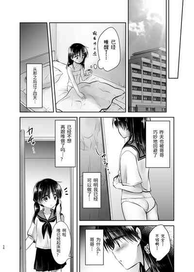 第59页图