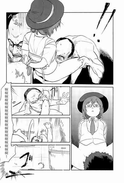 第119頁圖