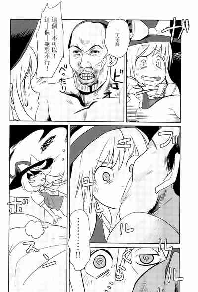 第127頁圖
