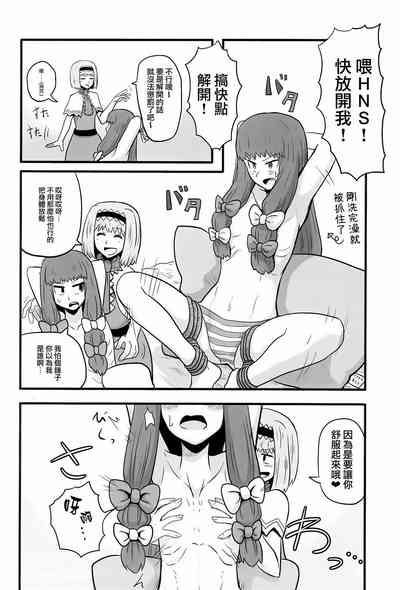 第135頁圖