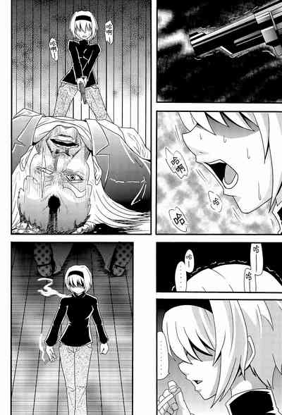 第155頁圖