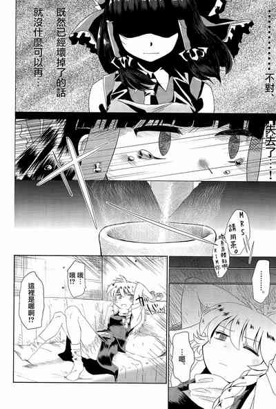 第171頁圖