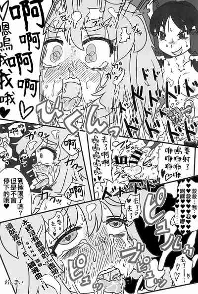 第191頁圖