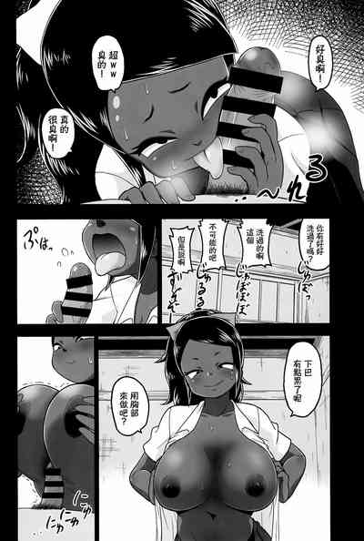 第195頁圖