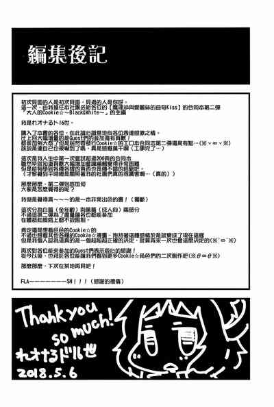 第207頁圖