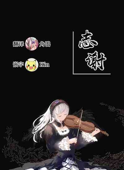 第211頁圖