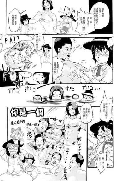 第23頁圖