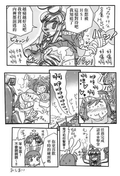 第27頁圖