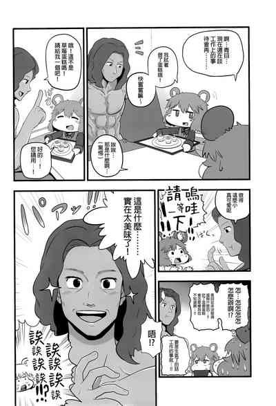 第35頁圖