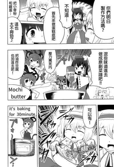 第39頁圖