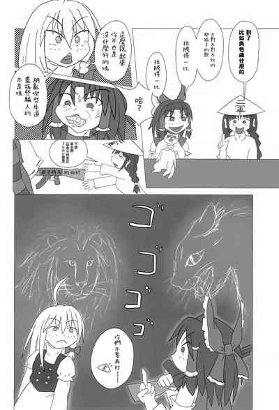 第47頁圖