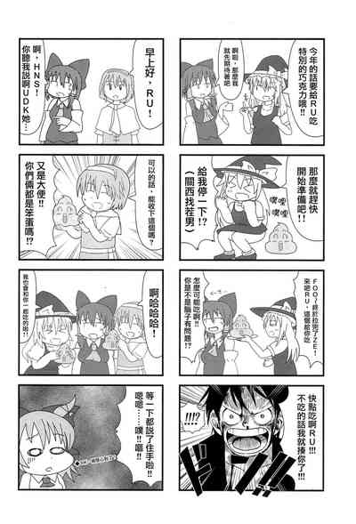 第59頁圖