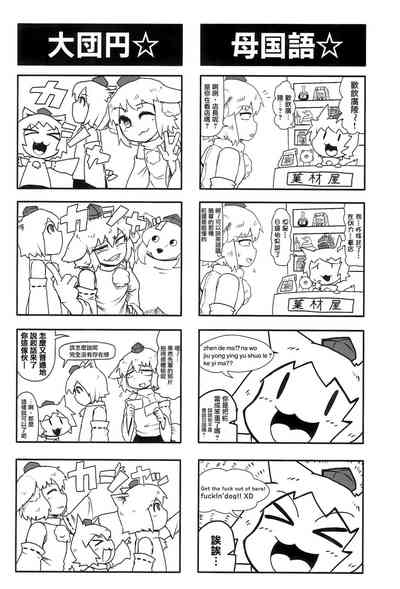 第63頁圖