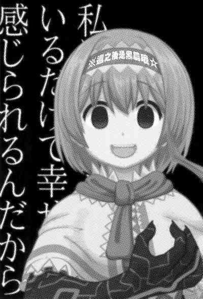 第75頁圖