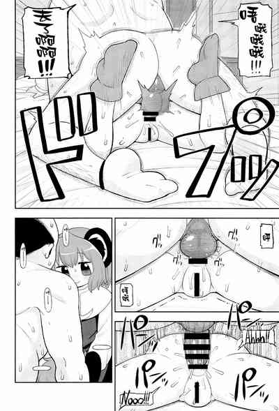 第87頁圖