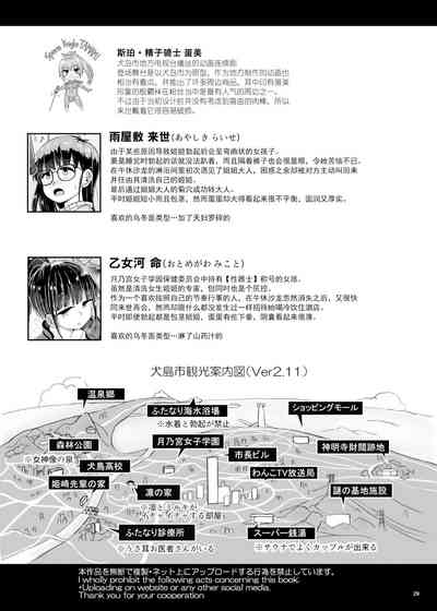第31頁圖