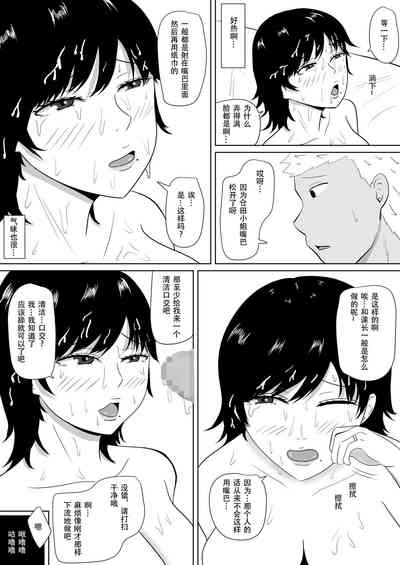 第15頁圖