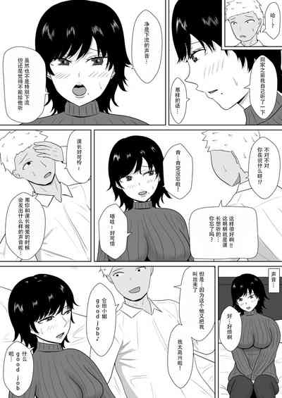第23頁圖