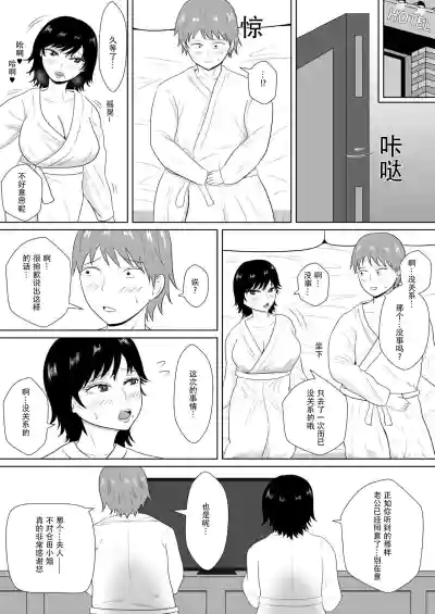第47頁圖