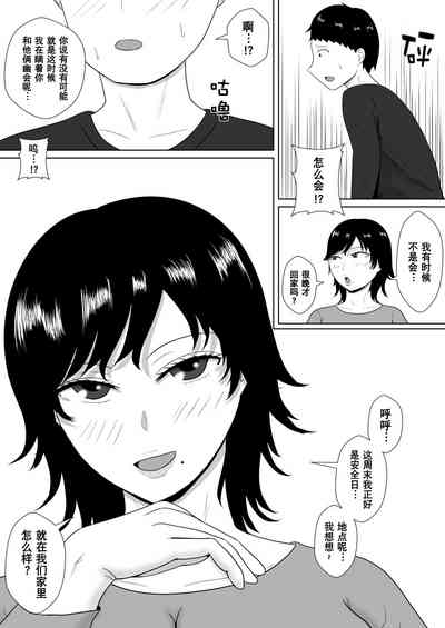 第59頁圖