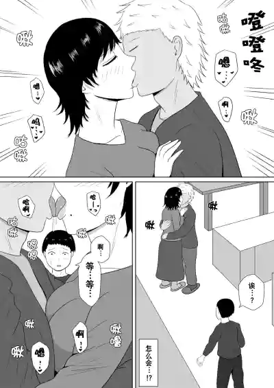 第63頁圖