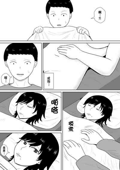 第99頁圖