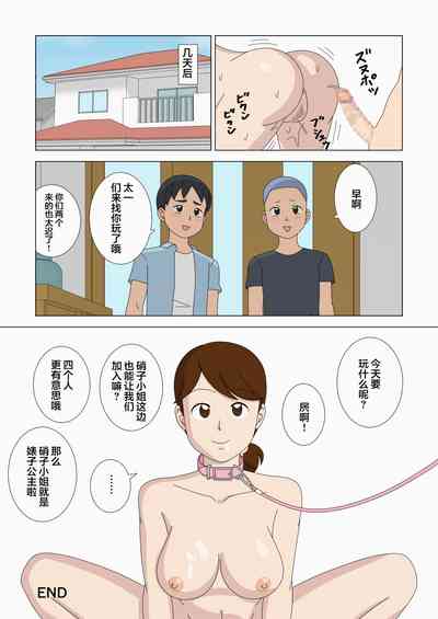 第39頁圖