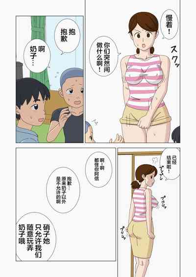 第7頁圖