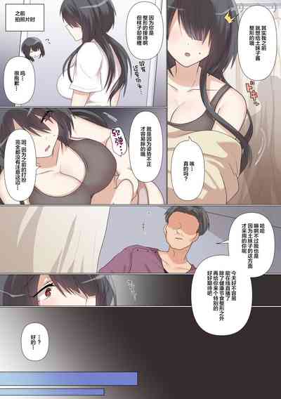 第35页图