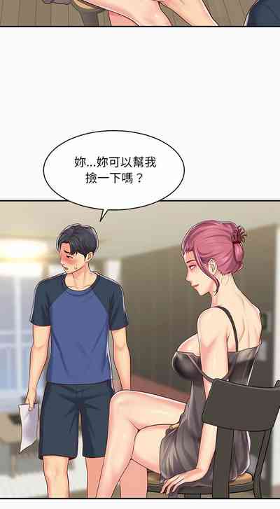 第107頁圖