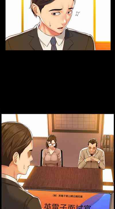 第111頁圖