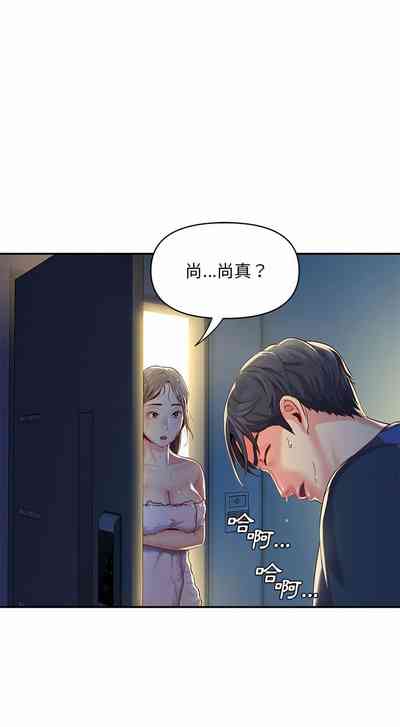 第119頁圖