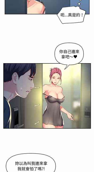 第135頁圖