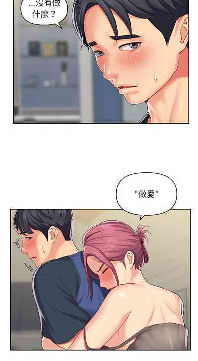 第139頁圖