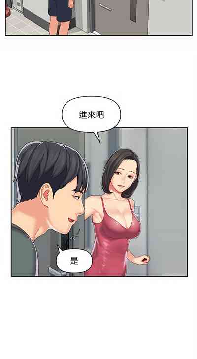第151頁圖