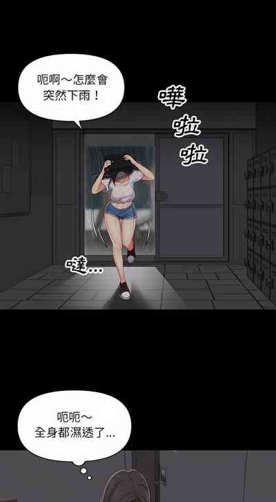 第155頁圖